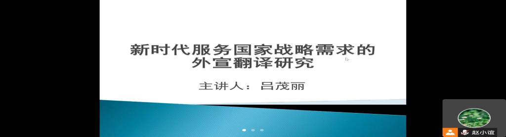 bwin·必赢(中国区)官方网站-officialswebsi