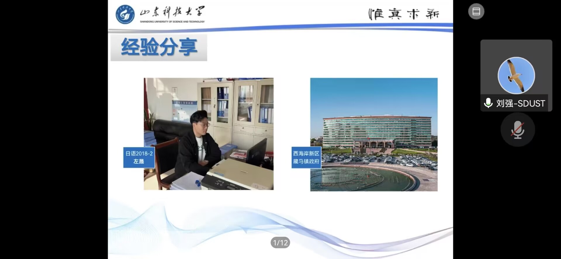 bwin·必赢(中国区)官方网站-officialswebsi