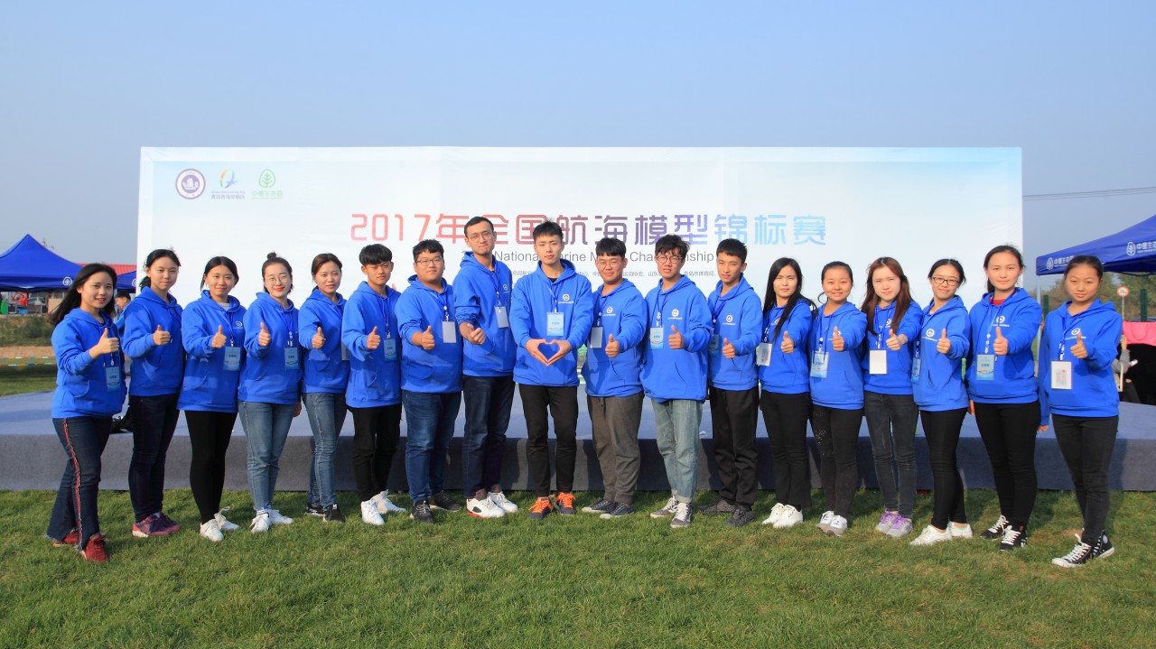 bwin·必赢(中国区)官方网站-officialswebsi