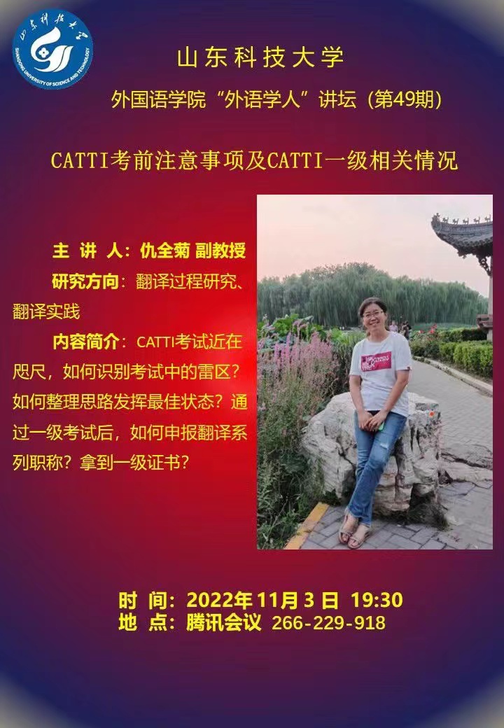 bwin·必赢(中国区)官方网站-officialswebsi