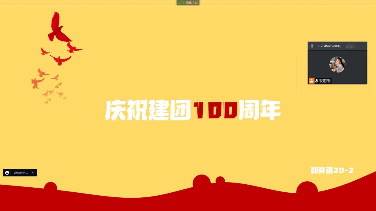 bwin·必赢(中国区)官方网站-officialswebsi