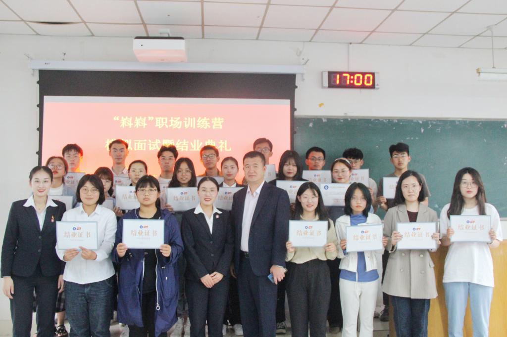 bwin·必赢(中国区)官方网站-officialswebsi