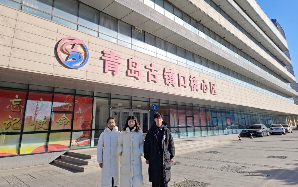 bwin·必赢(中国区)官方网站-officialswebsi