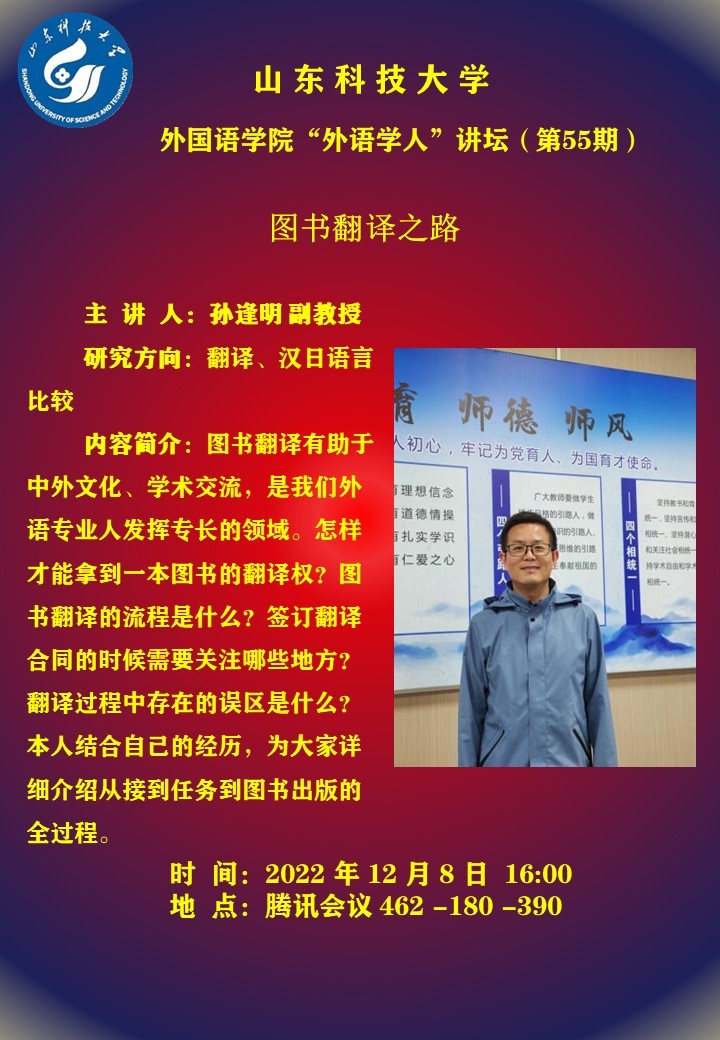 bwin·必赢(中国区)官方网站-officialswebsi