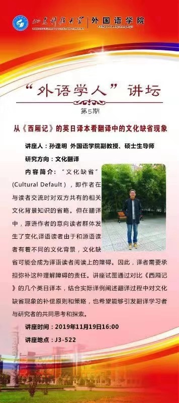 bwin·必赢(中国区)官方网站-officialswebsi