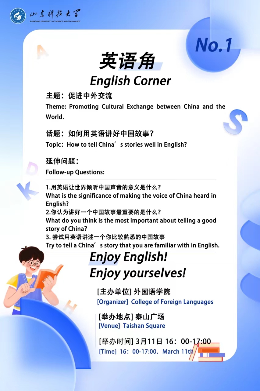 bwin·必赢(中国区)官方网站-officialswebsi