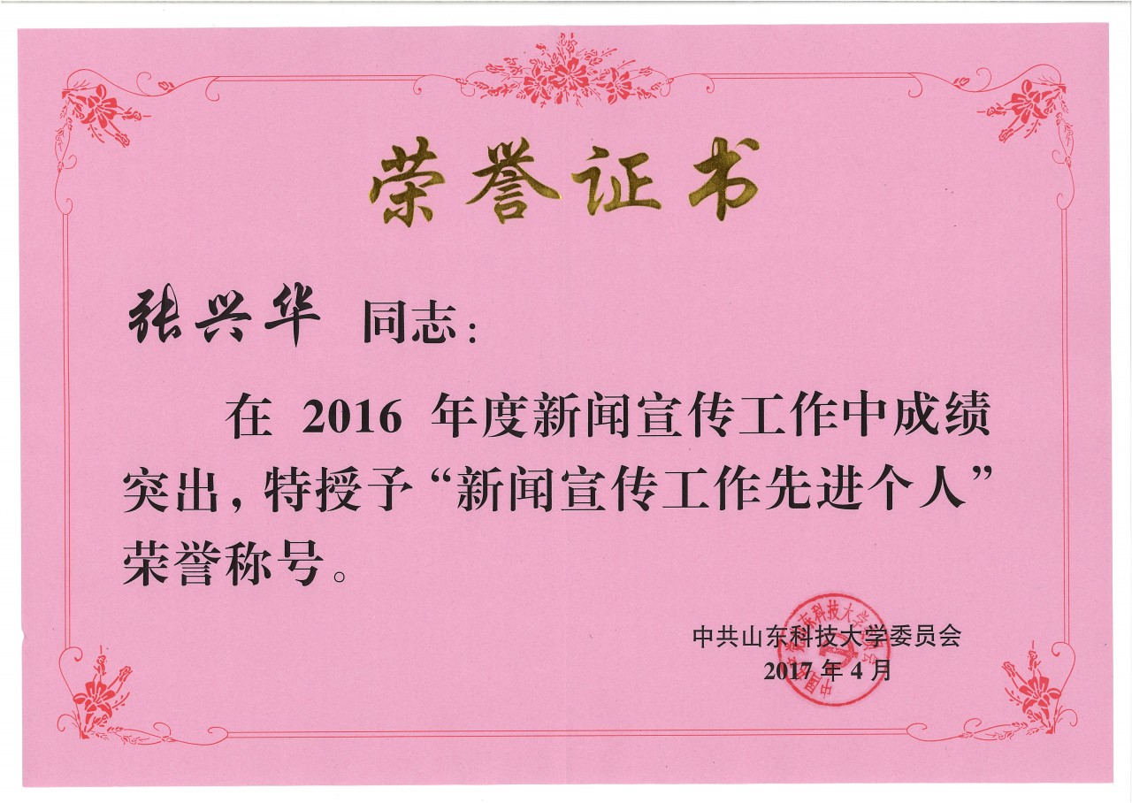 bwin·必赢(中国区)官方网站-officialswebsi