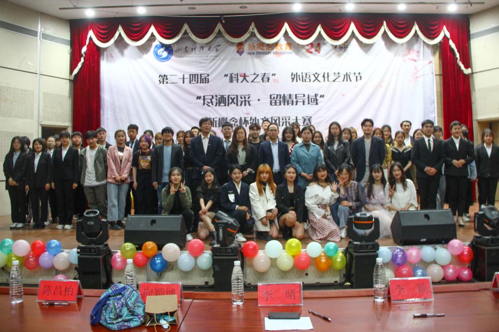 bwin·必赢(中国区)官方网站-officialswebsi