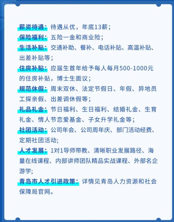 bwin·必赢(中国区)官方网站-officialswebsi