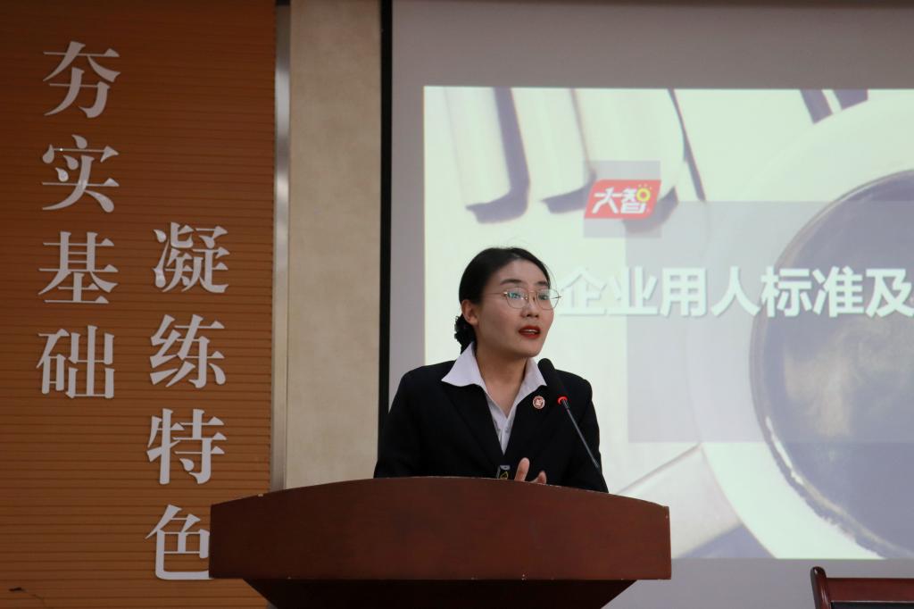 bwin·必赢(中国区)官方网站-officialswebsi