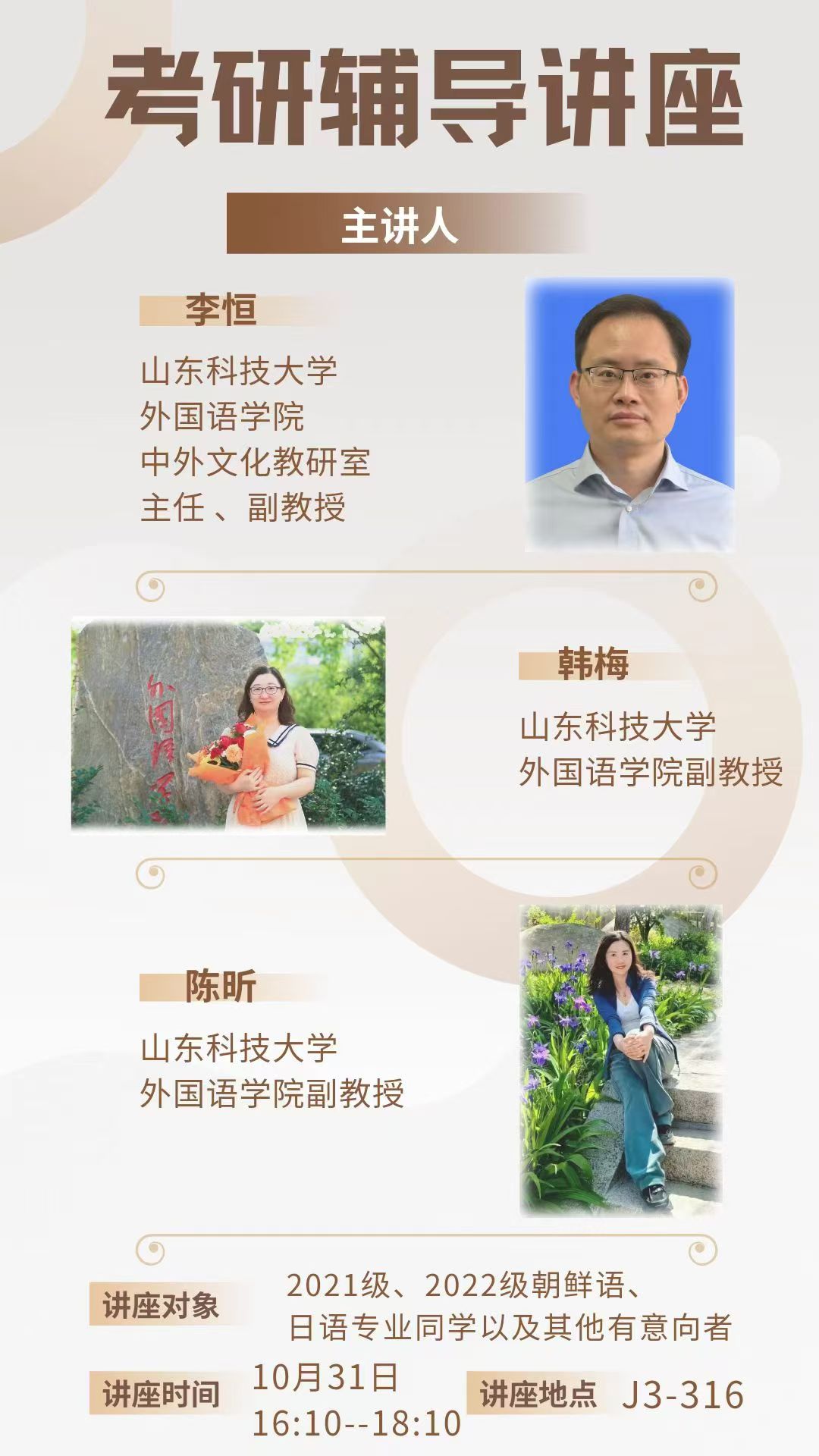 bwin·必赢(中国区)官方网站-officialswebsi