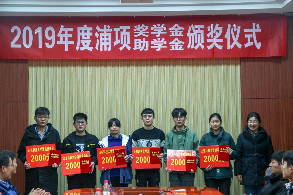 bwin·必赢(中国区)官方网站-officialswebsi