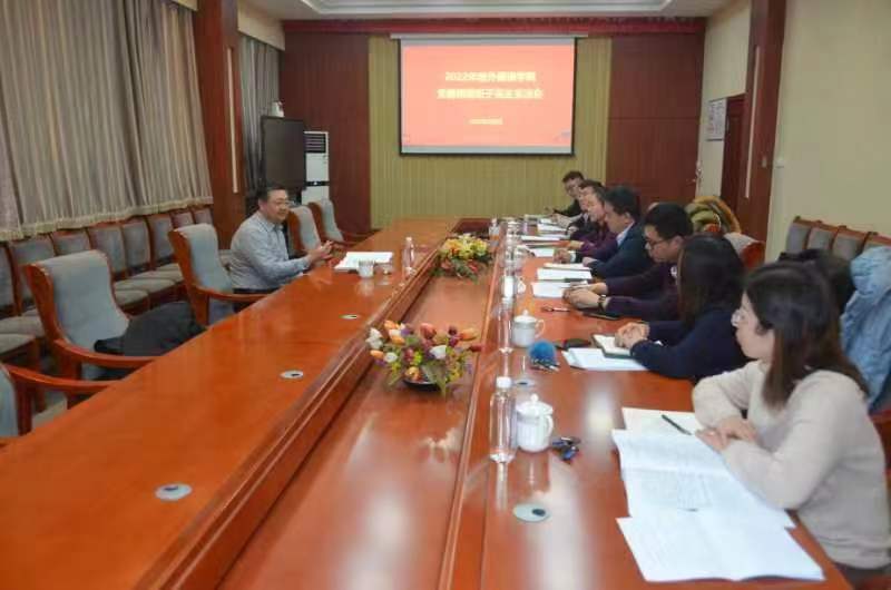 bwin·必赢(中国区)官方网站-officialswebsi