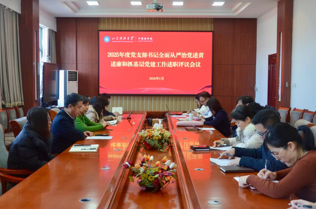 bwin·必赢(中国区)官方网站-officialswebsi