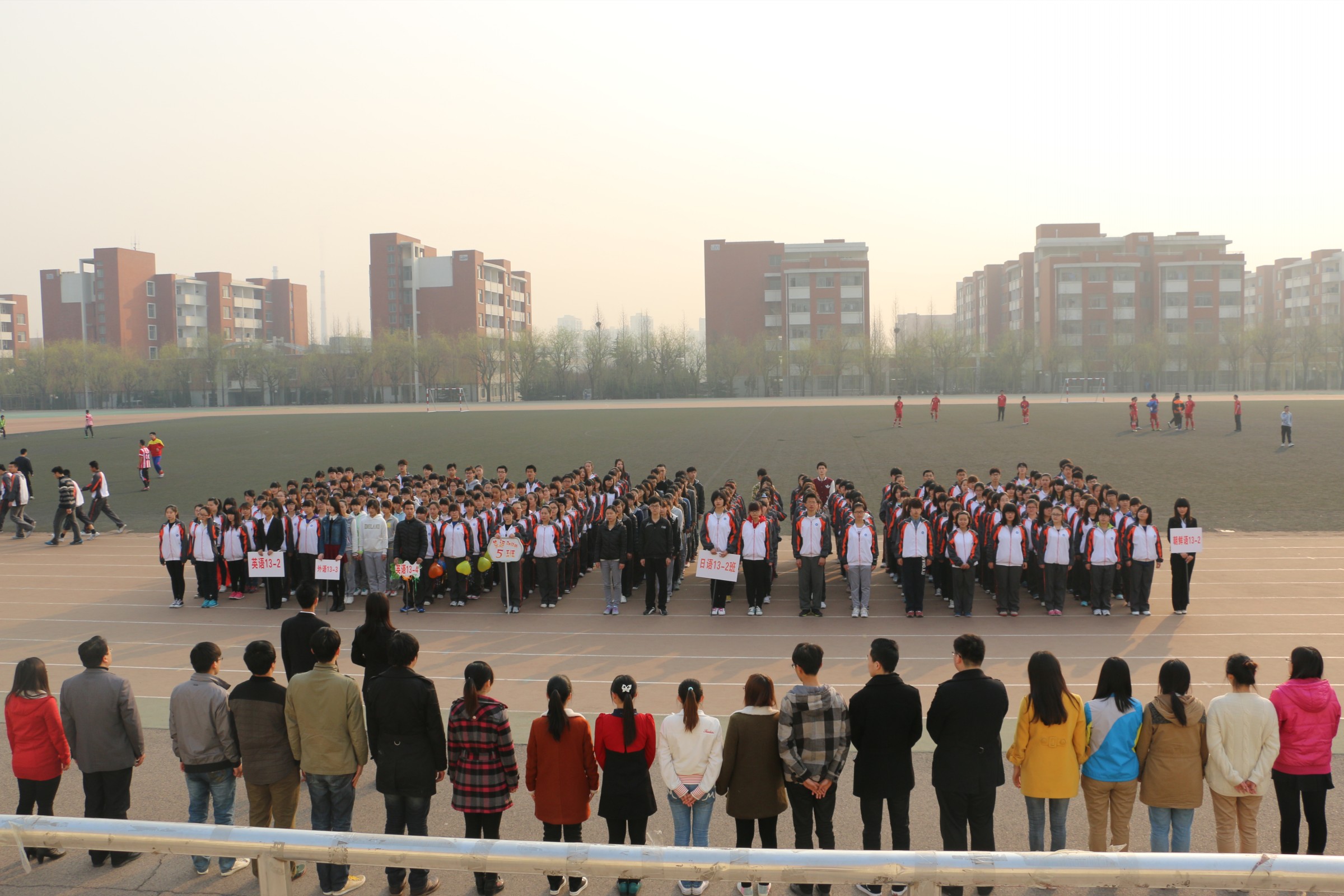 bwin·必赢(中国区)官方网站-officialswebsi