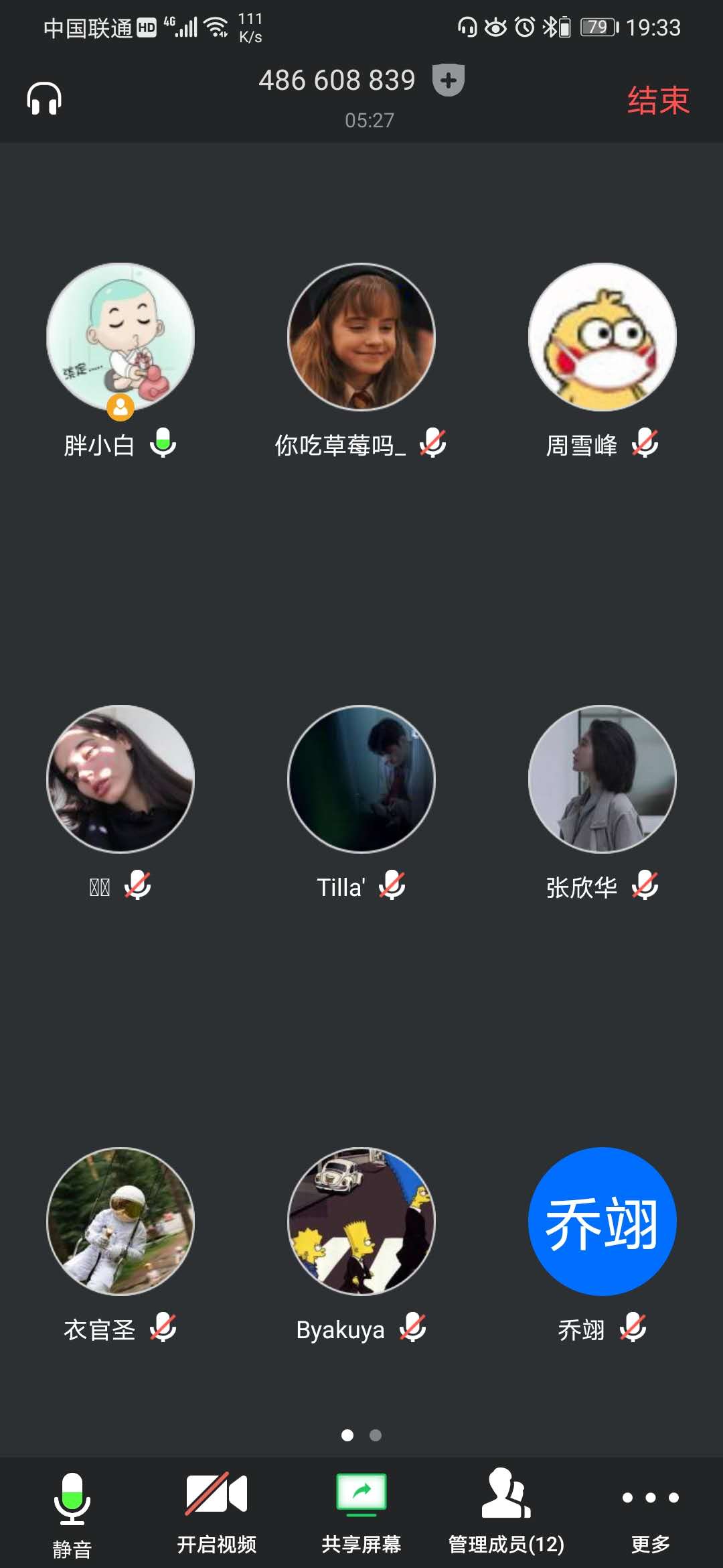 bwin·必赢(中国区)官方网站-officialswebsi