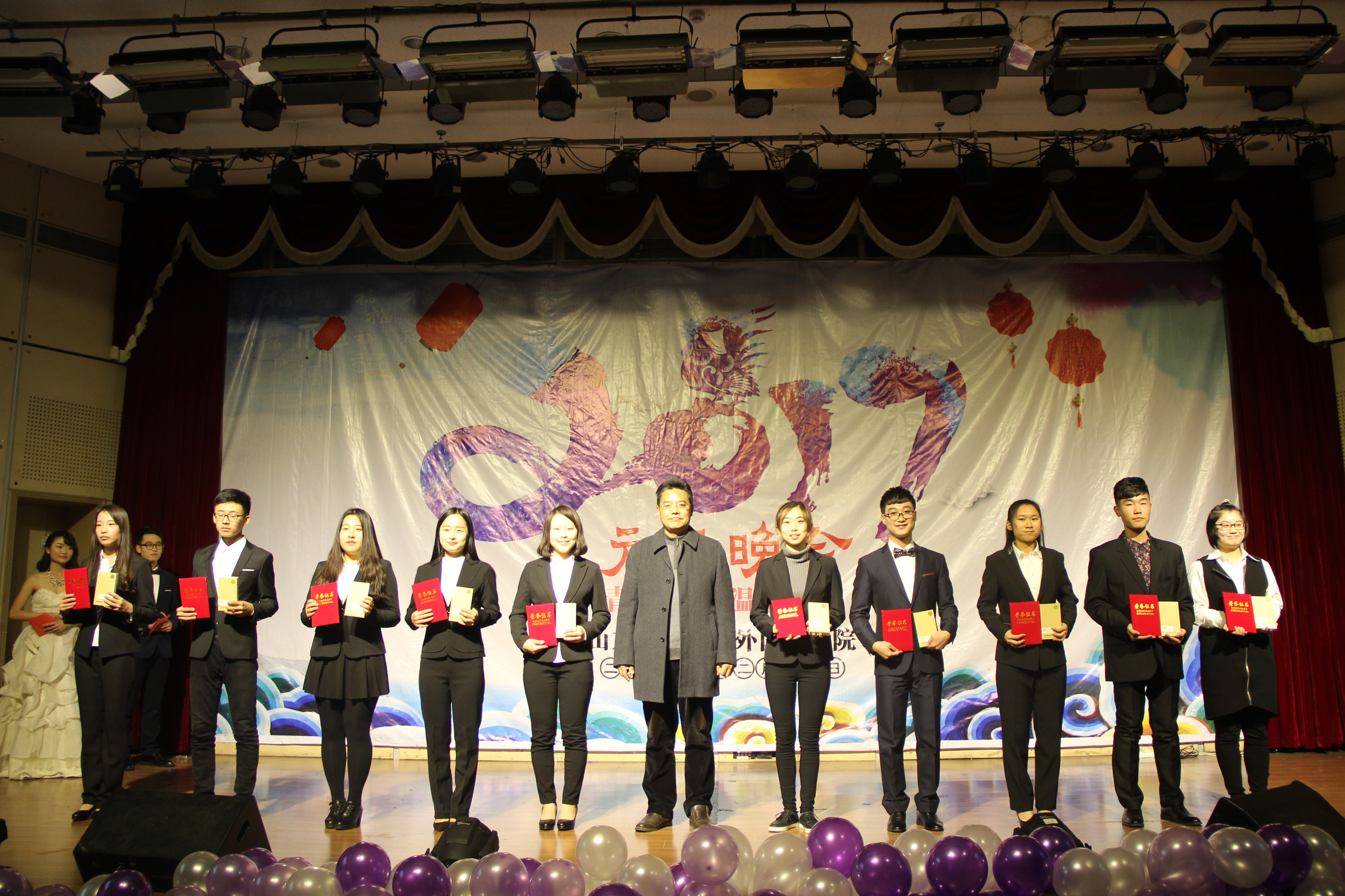 bwin·必赢(中国区)官方网站-officialswebsi