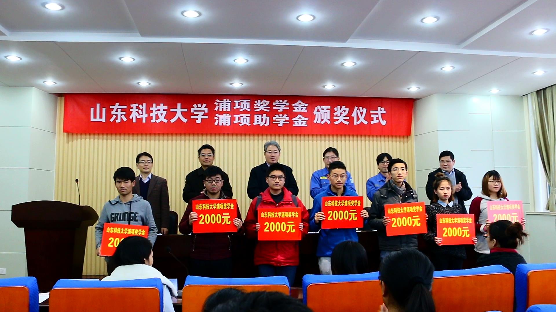 bwin·必赢(中国区)官方网站-officialswebsi