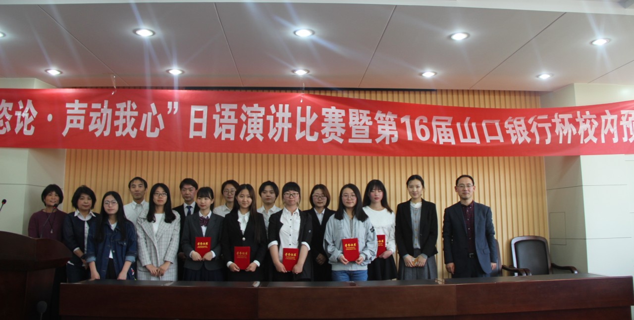 bwin·必赢(中国区)官方网站-officialswebsi