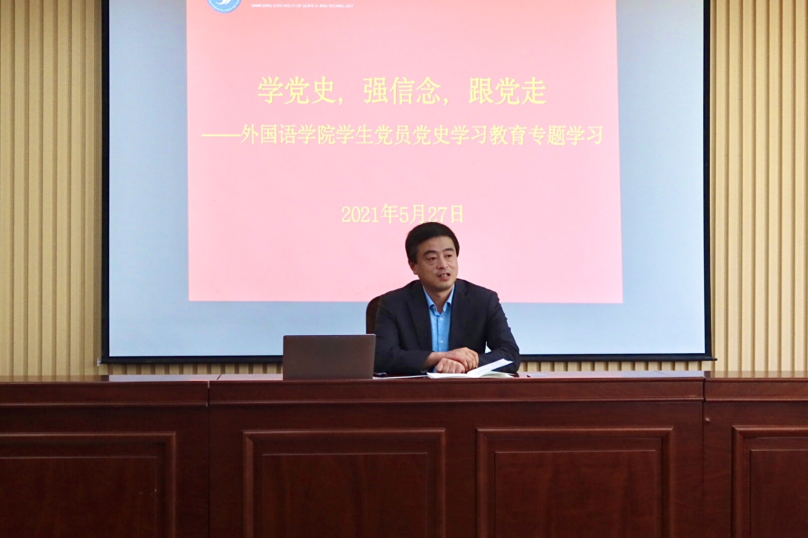 bwin·必赢(中国区)官方网站-officialswebsi