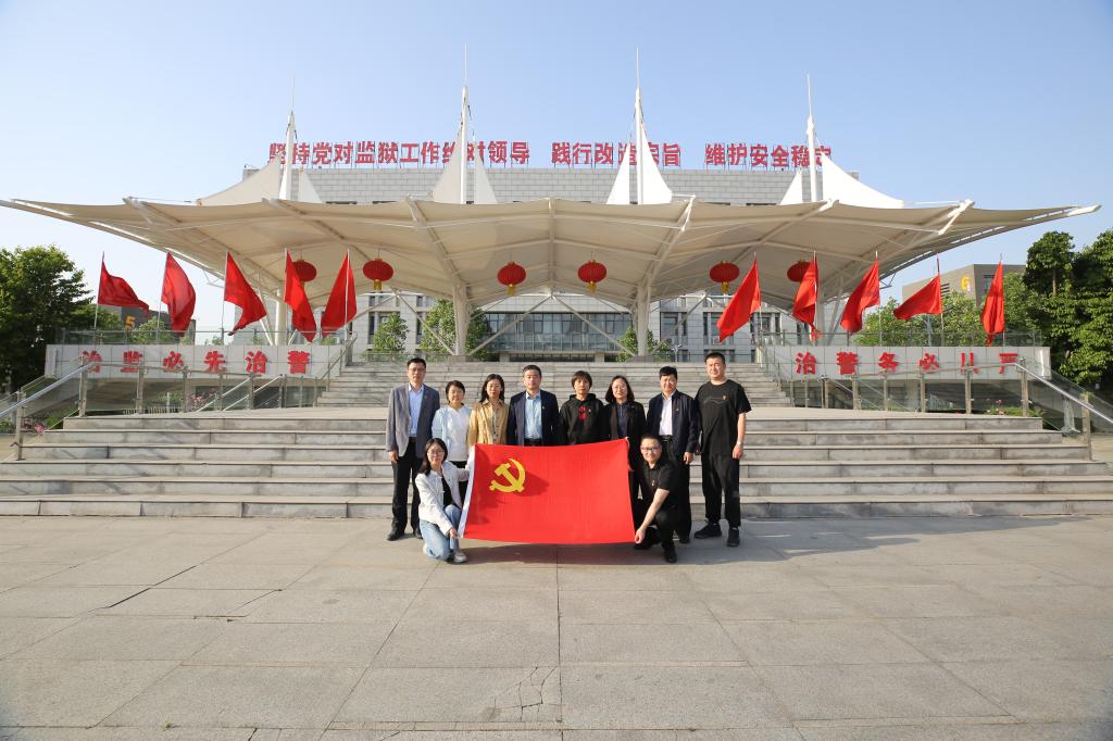 bwin·必赢(中国区)官方网站-officialswebsi