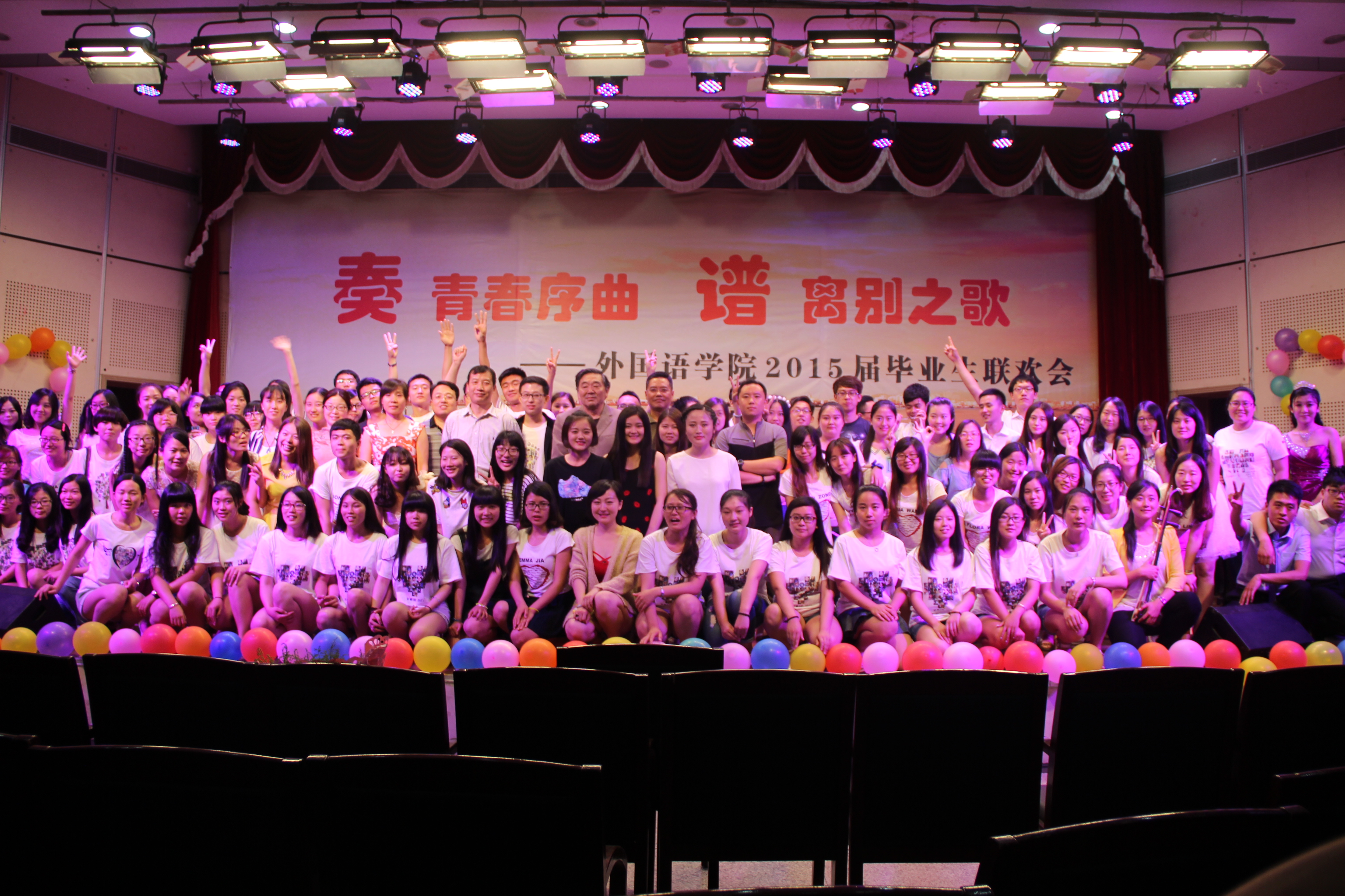 bwin·必赢(中国区)官方网站-officialswebsi