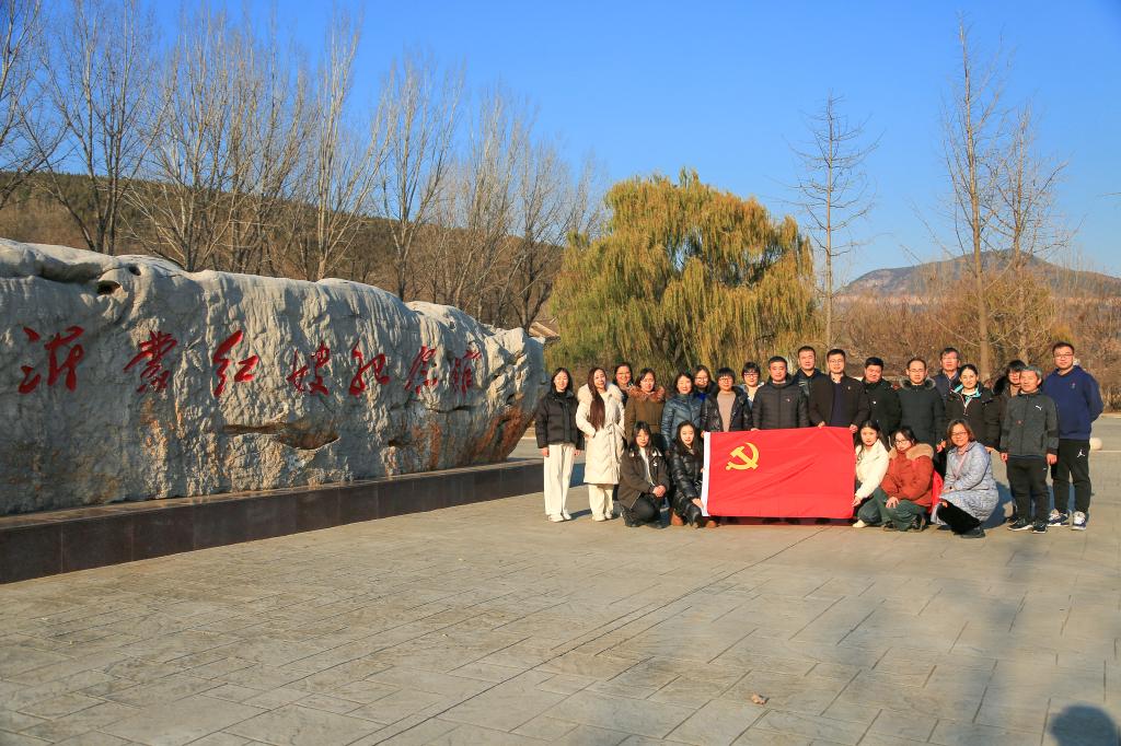 bwin·必赢(中国区)官方网站-officialswebsi