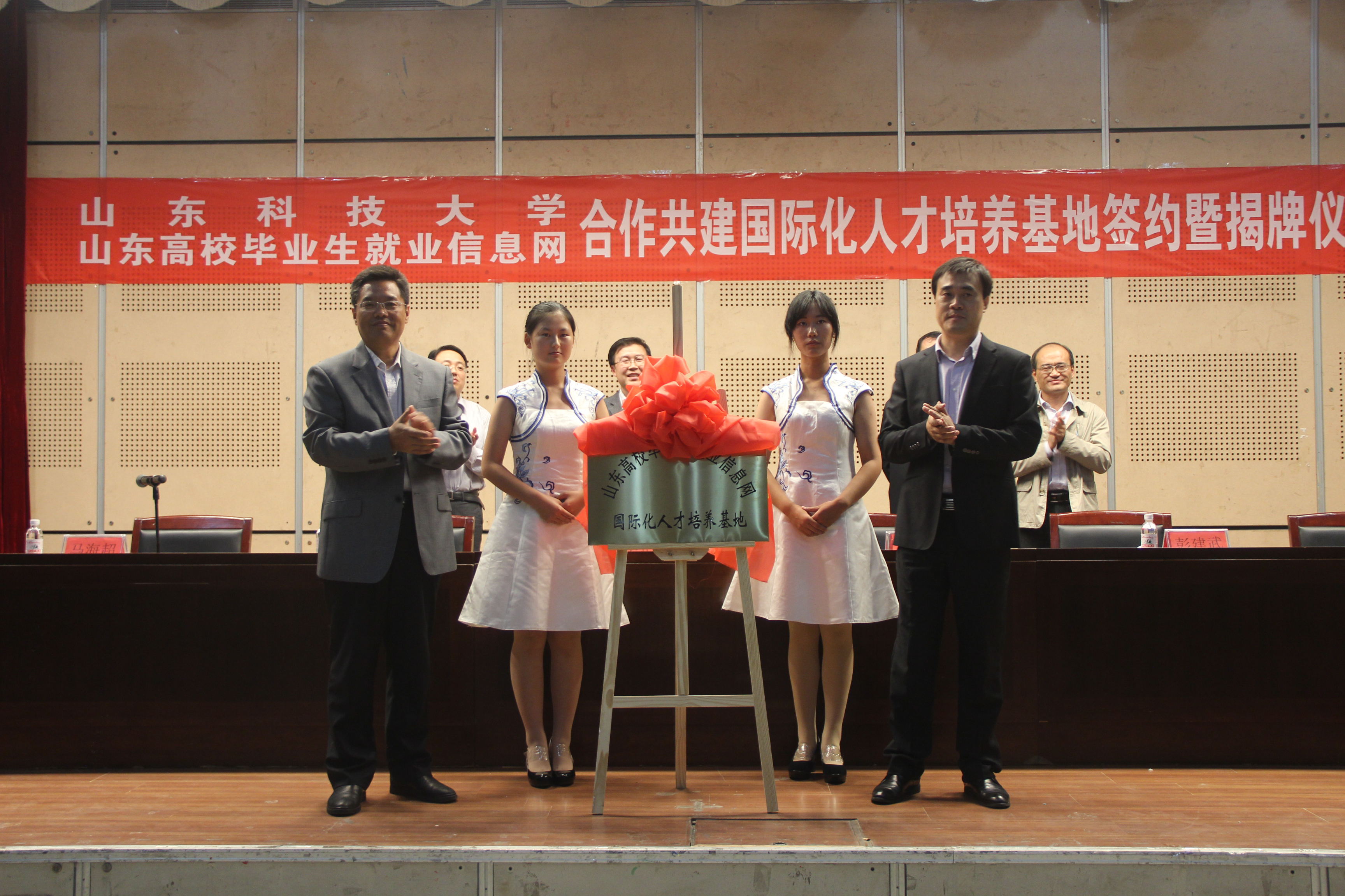 bwin·必赢(中国区)官方网站-officialswebsi