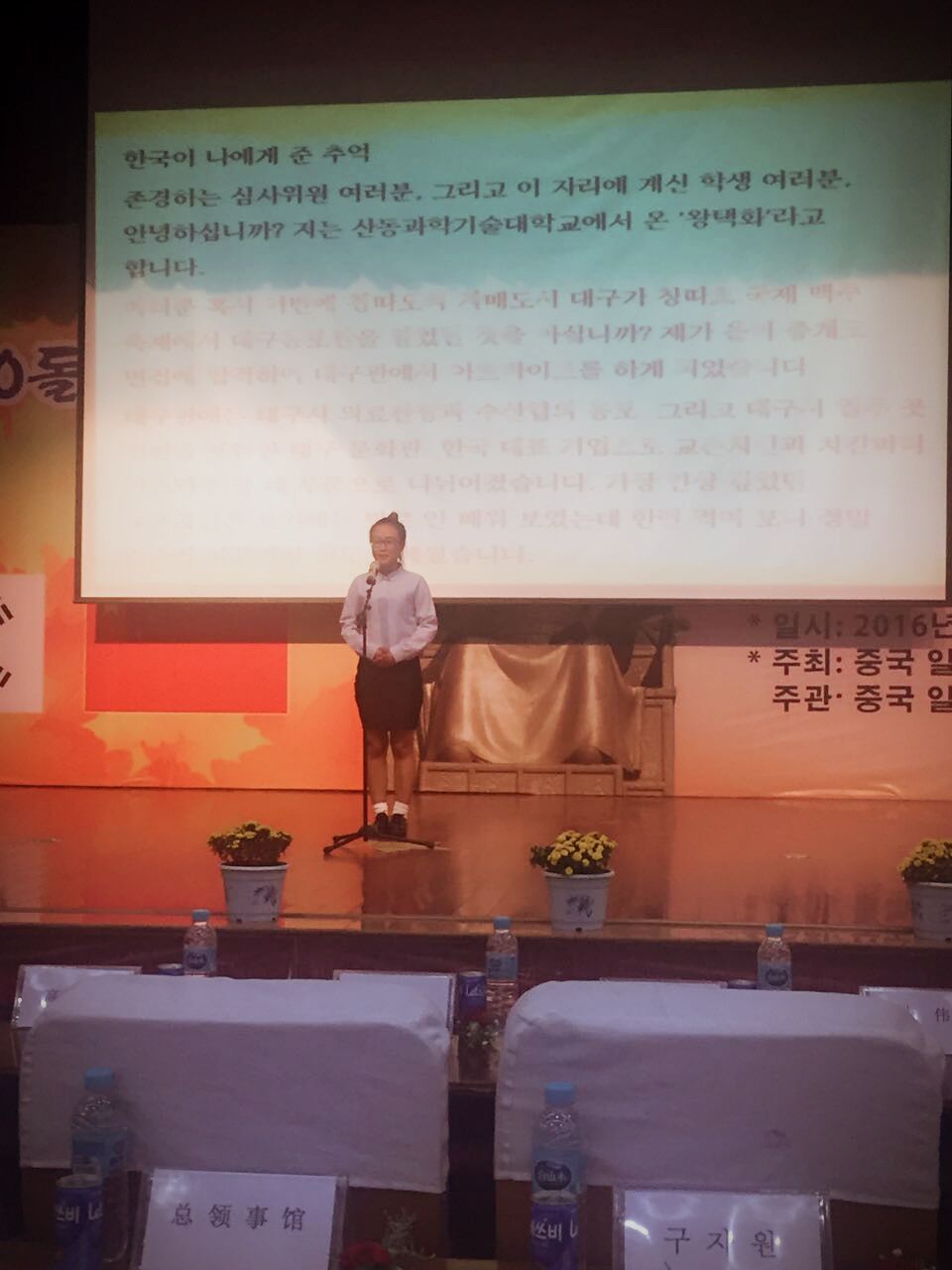 bwin·必赢(中国区)官方网站-officialswebsi