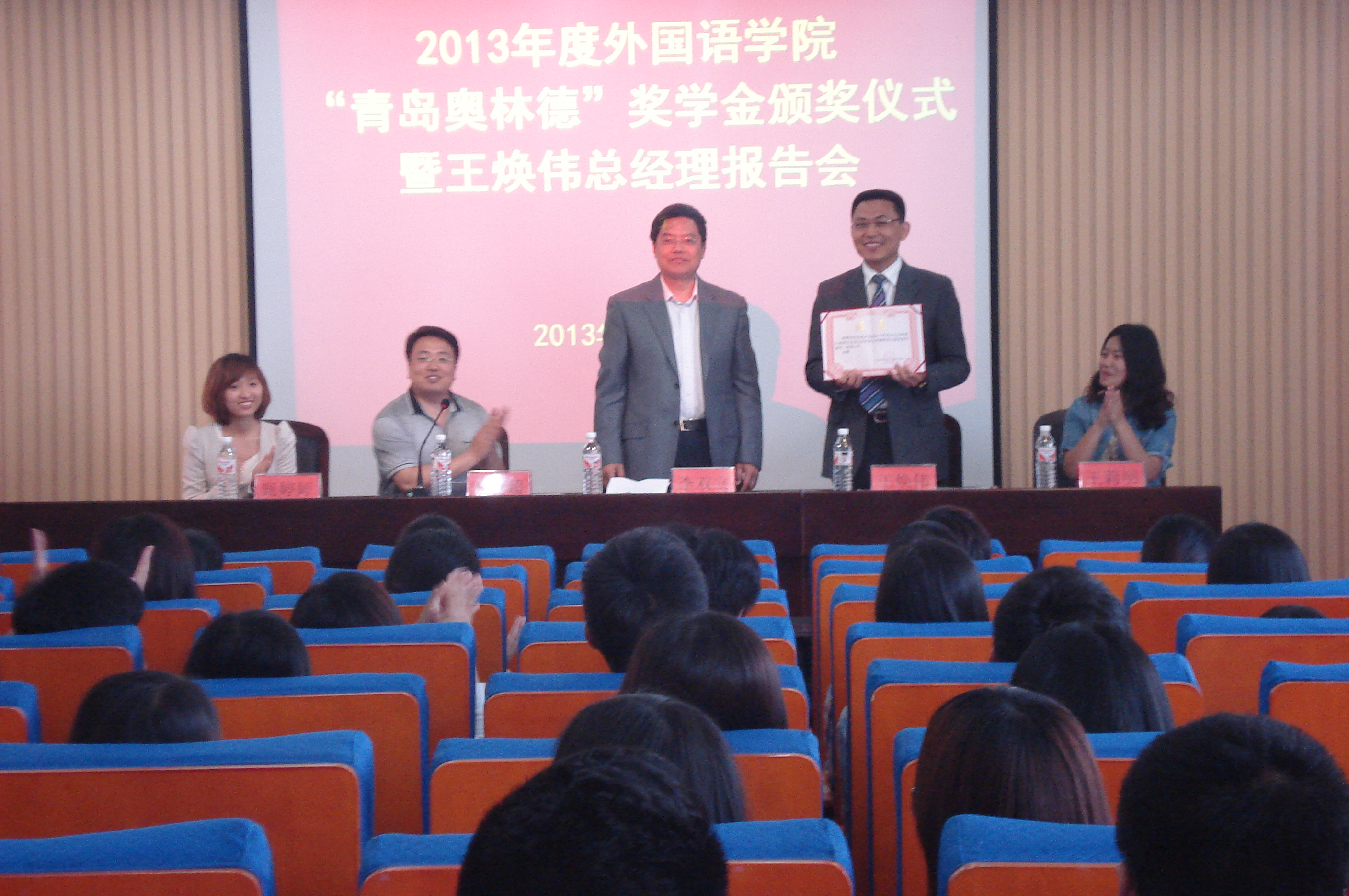 bwin·必赢(中国区)官方网站-officialswebsi