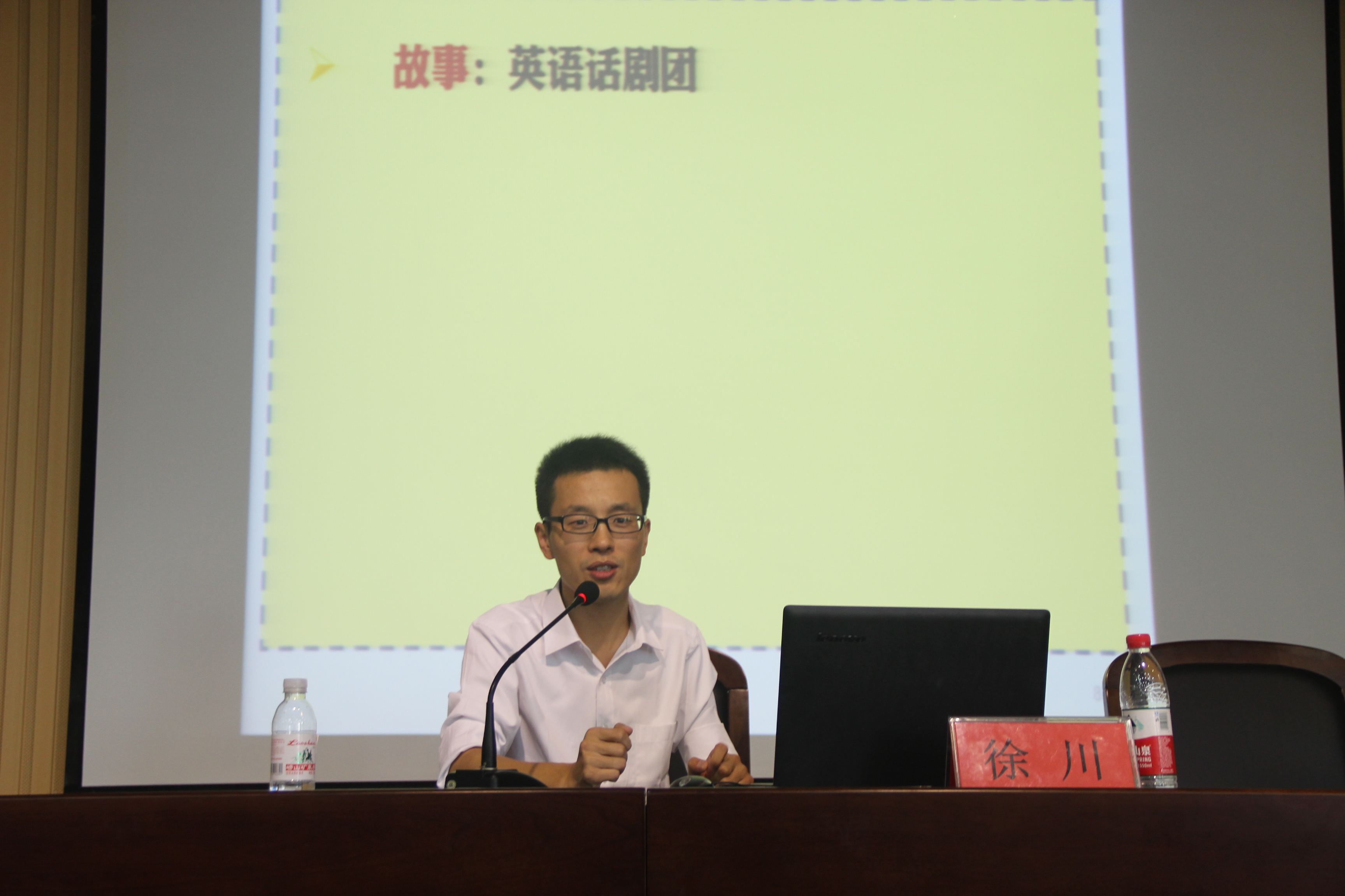 bwin·必赢(中国区)官方网站-officialswebsi