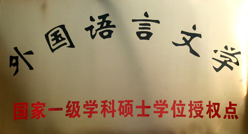 bwin·必赢(中国区)官方网站-officialswebsi