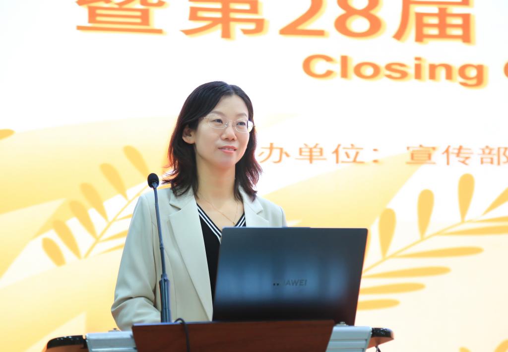 bwin·必赢(中国区)官方网站-officialswebsi