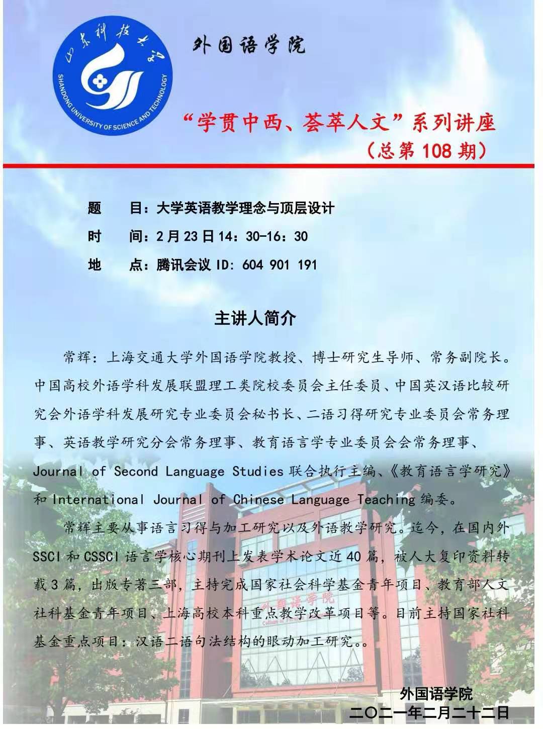 bwin·必赢(中国区)官方网站-officialswebsi