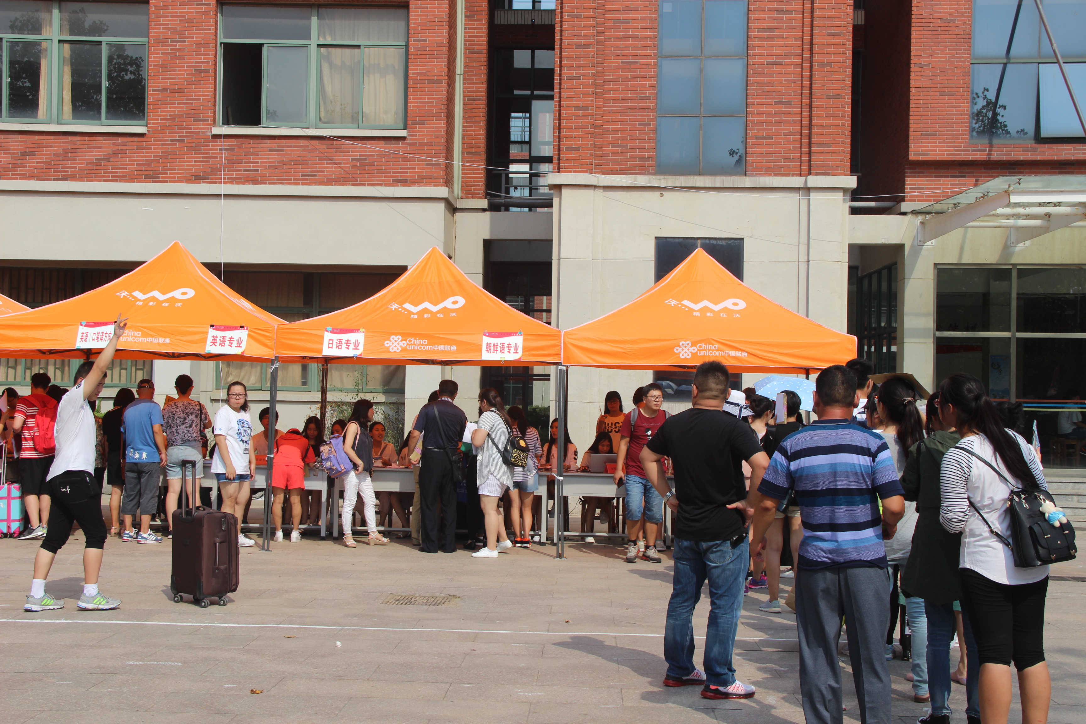 bwin·必赢(中国区)官方网站-officialswebsi