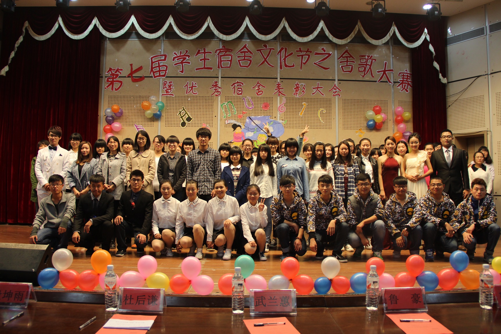 bwin·必赢(中国区)官方网站-officialswebsi