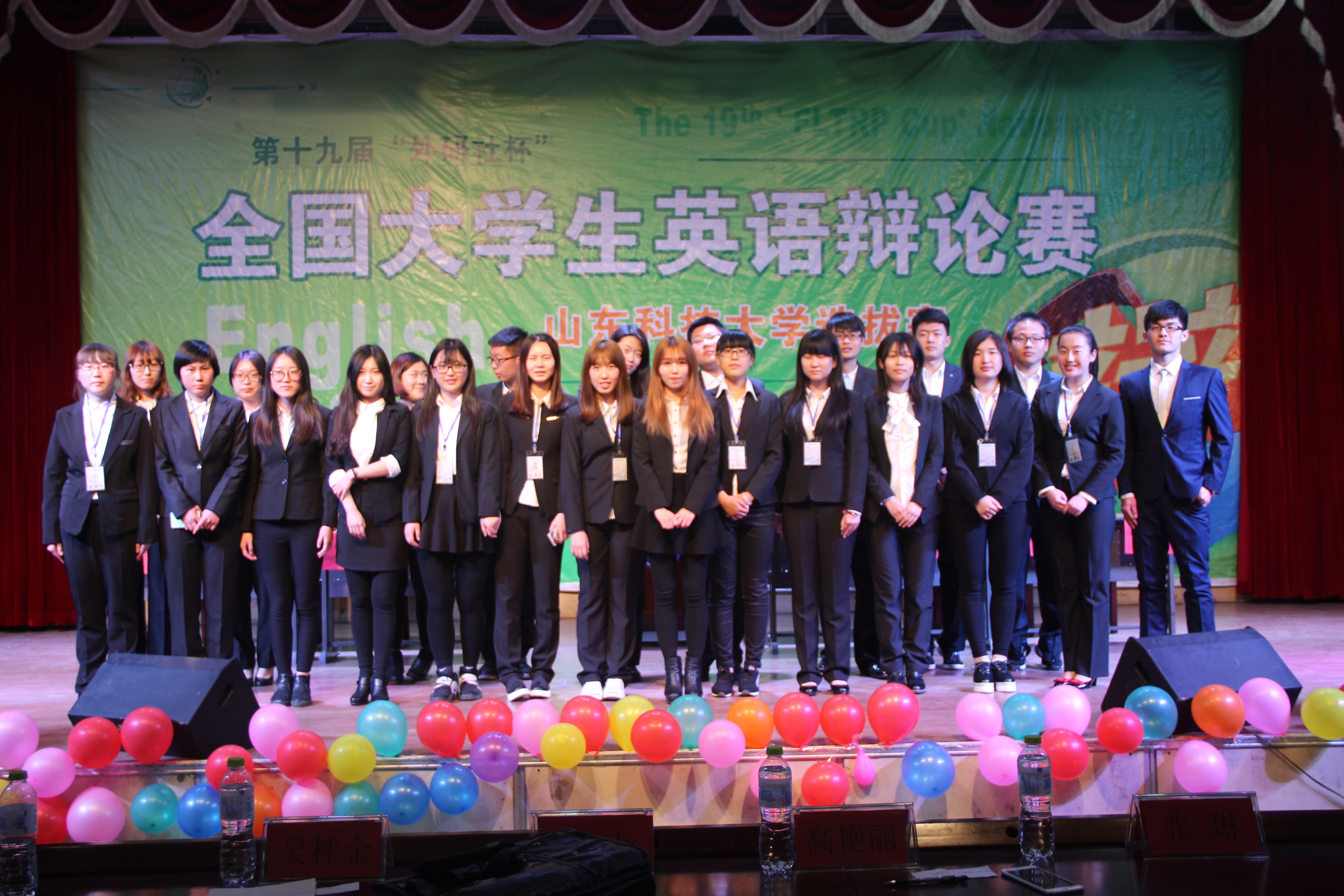 bwin·必赢(中国区)官方网站-officialswebsi