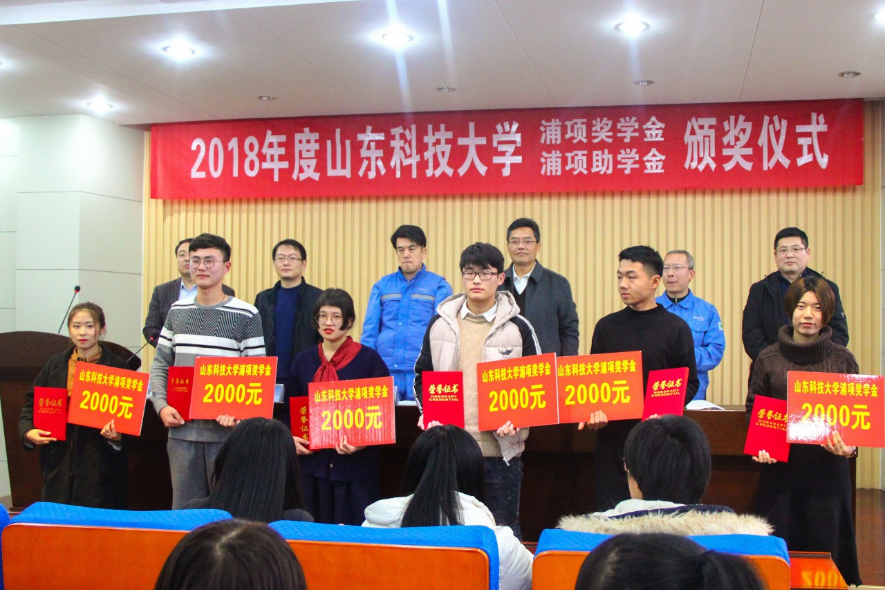 bwin·必赢(中国区)官方网站-officialswebsi