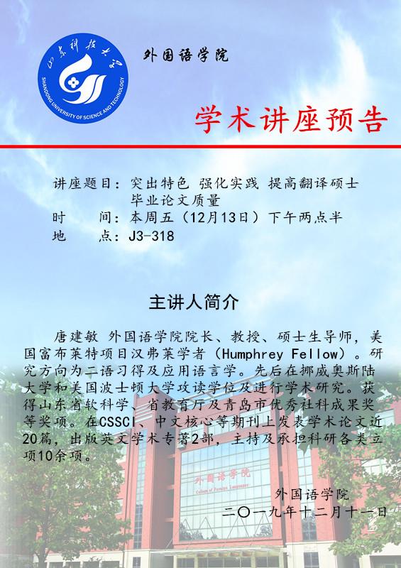 bwin·必赢(中国区)官方网站-officialswebsi