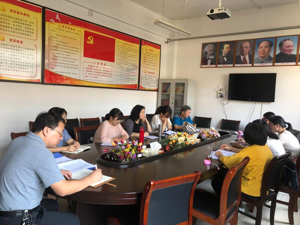 bwin·必赢(中国区)官方网站-officialswebsi