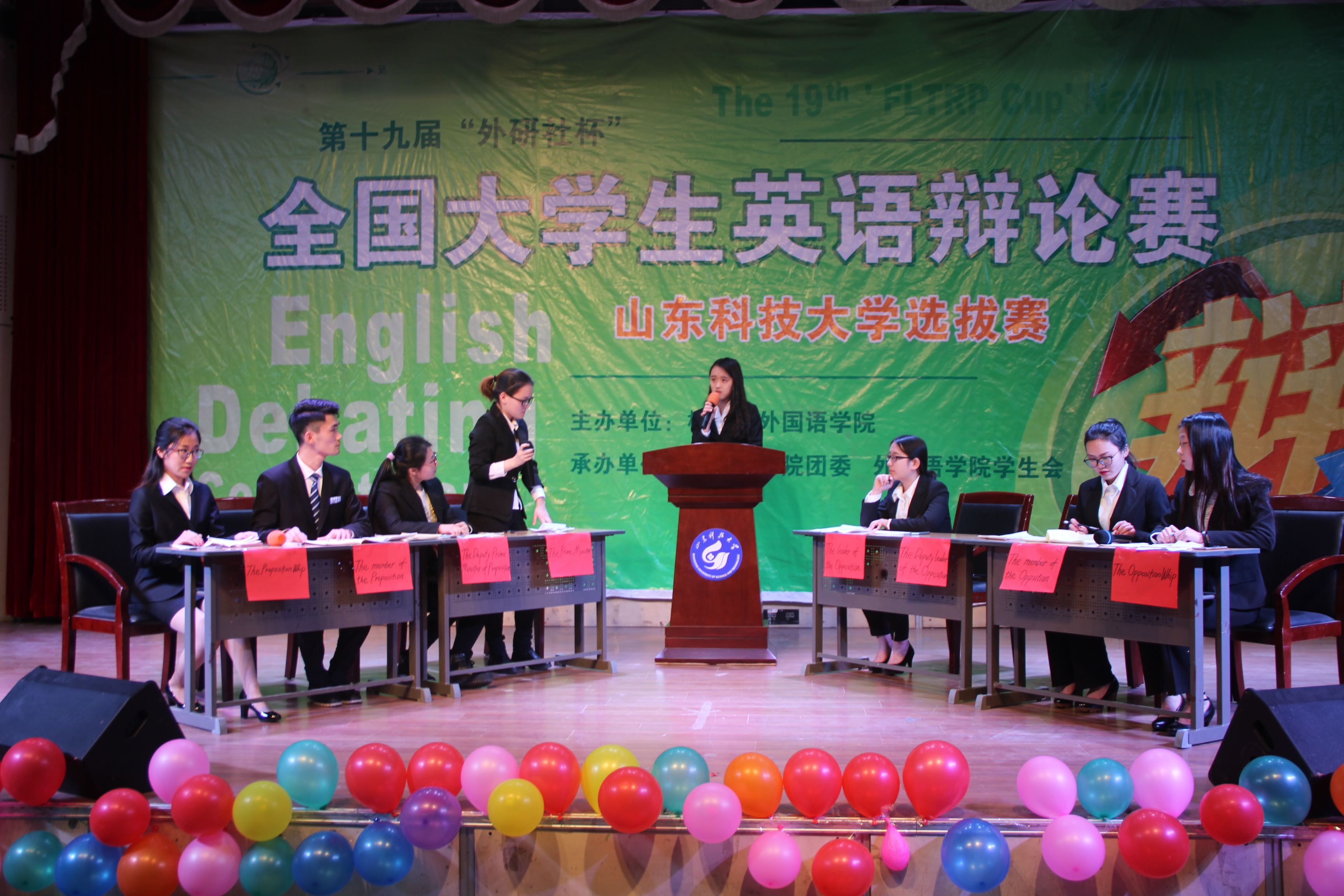 bwin·必赢(中国区)官方网站-officialswebsi