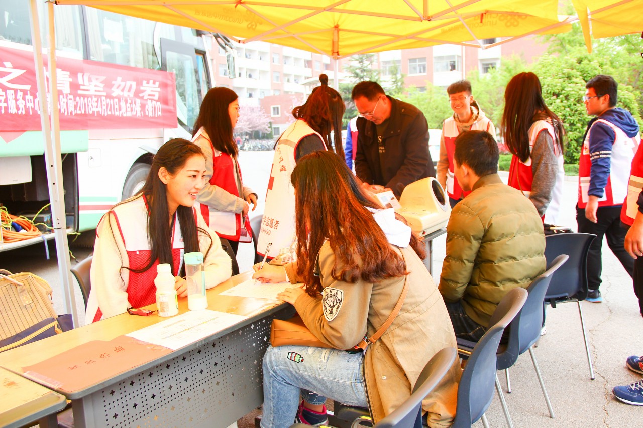 bwin·必赢(中国区)官方网站-officialswebsi