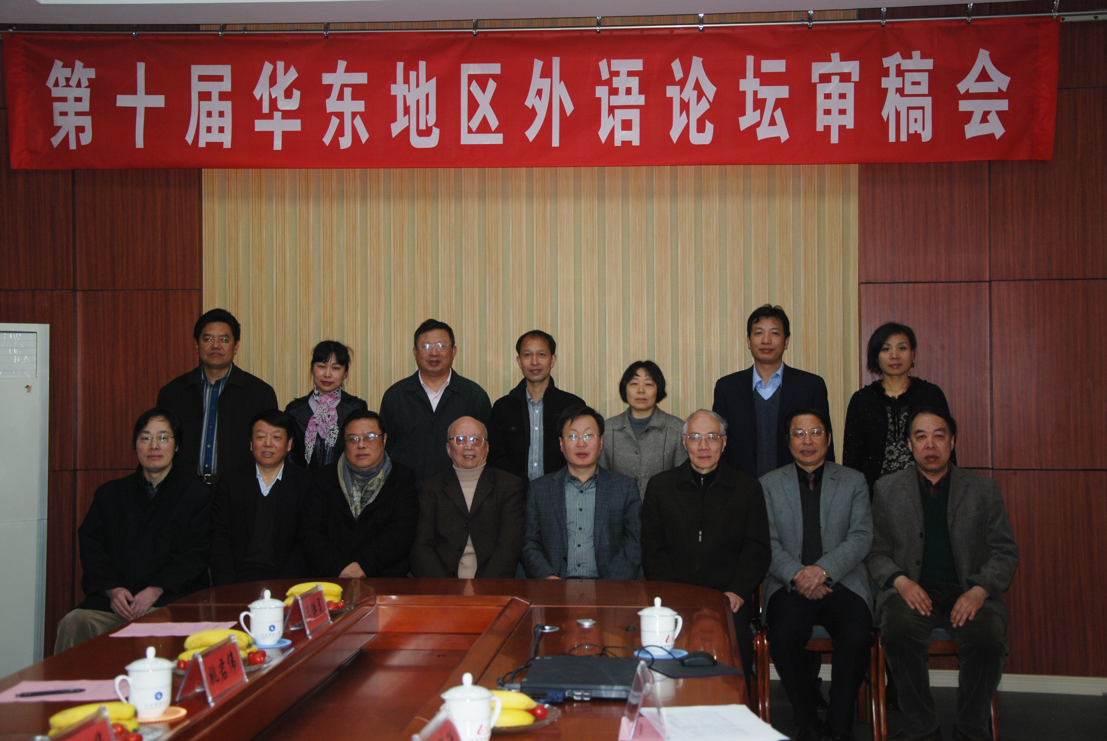 bwin·必赢(中国区)官方网站-officialswebsi