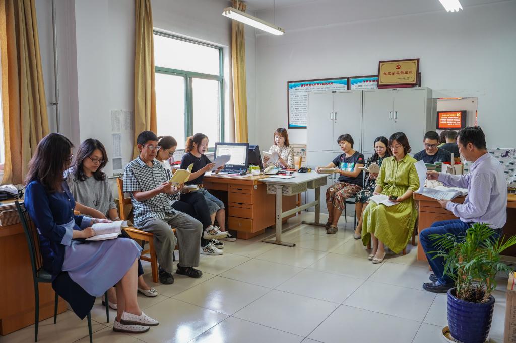 bwin·必赢(中国区)官方网站-officialswebsi