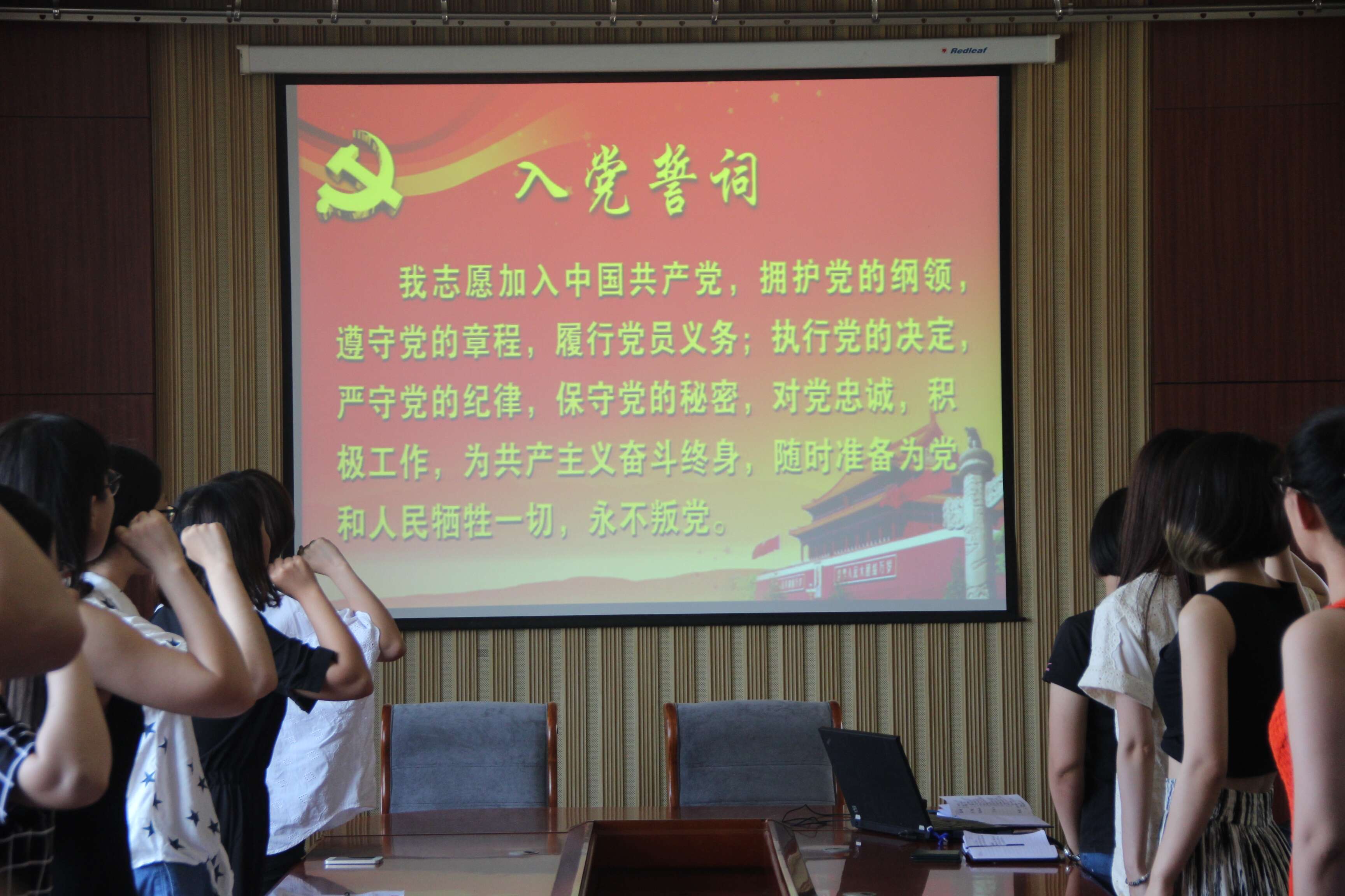 bwin·必赢(中国区)官方网站-officialswebsi