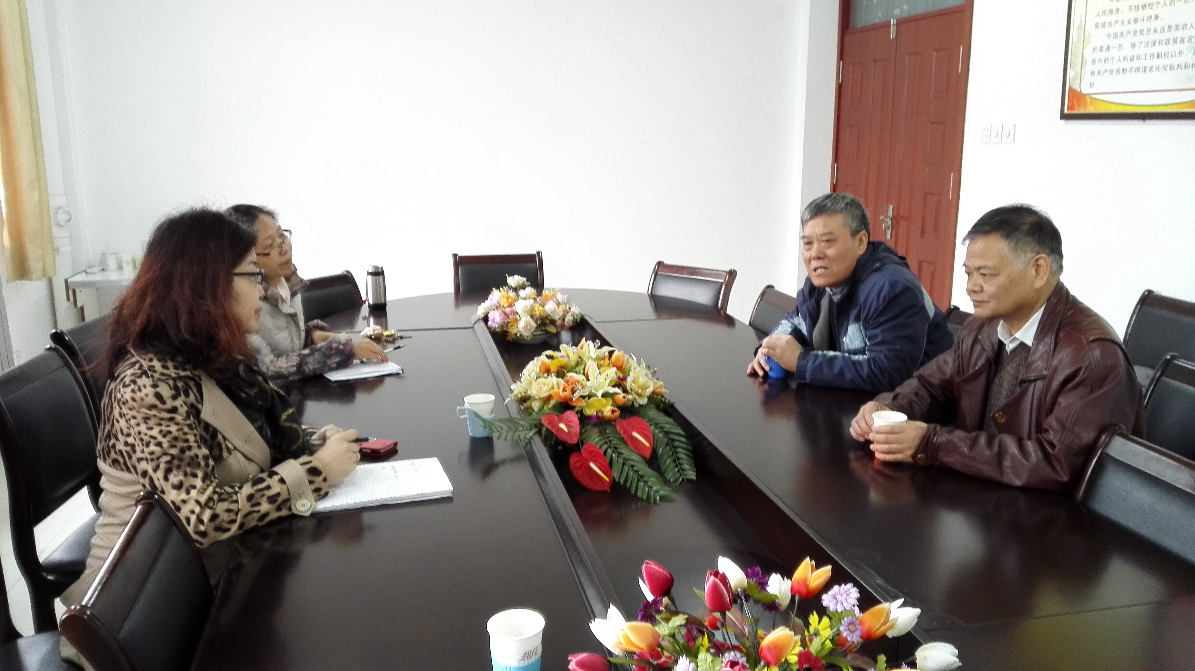 bwin·必赢(中国区)官方网站-officialswebsi