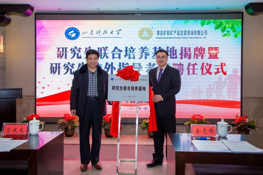 bwin·必赢(中国区)官方网站-officialswebsi