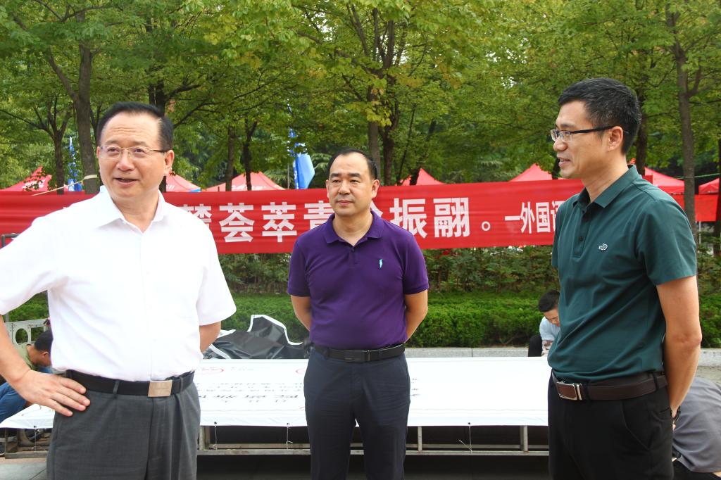 bwin·必赢(中国区)官方网站-officialswebsi