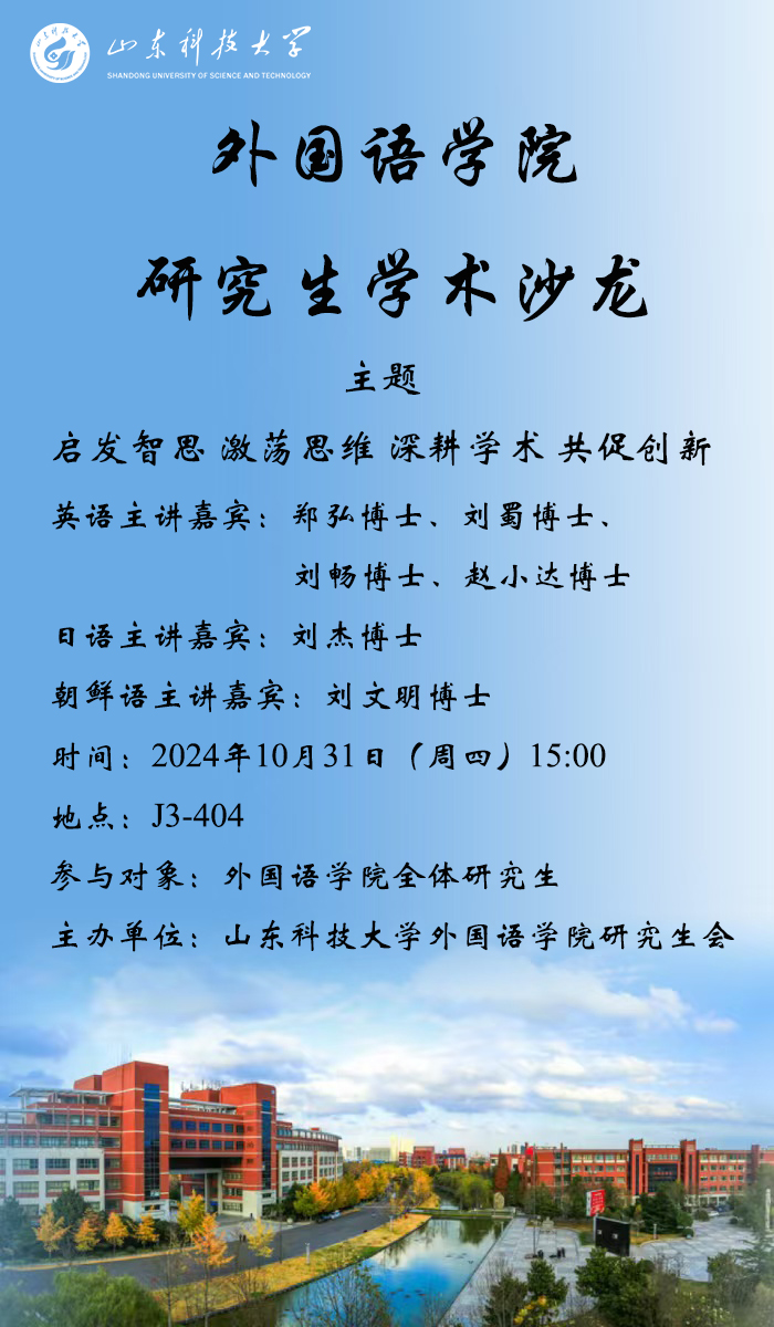 bwin·必赢(中国区)官方网站-officialswebsi