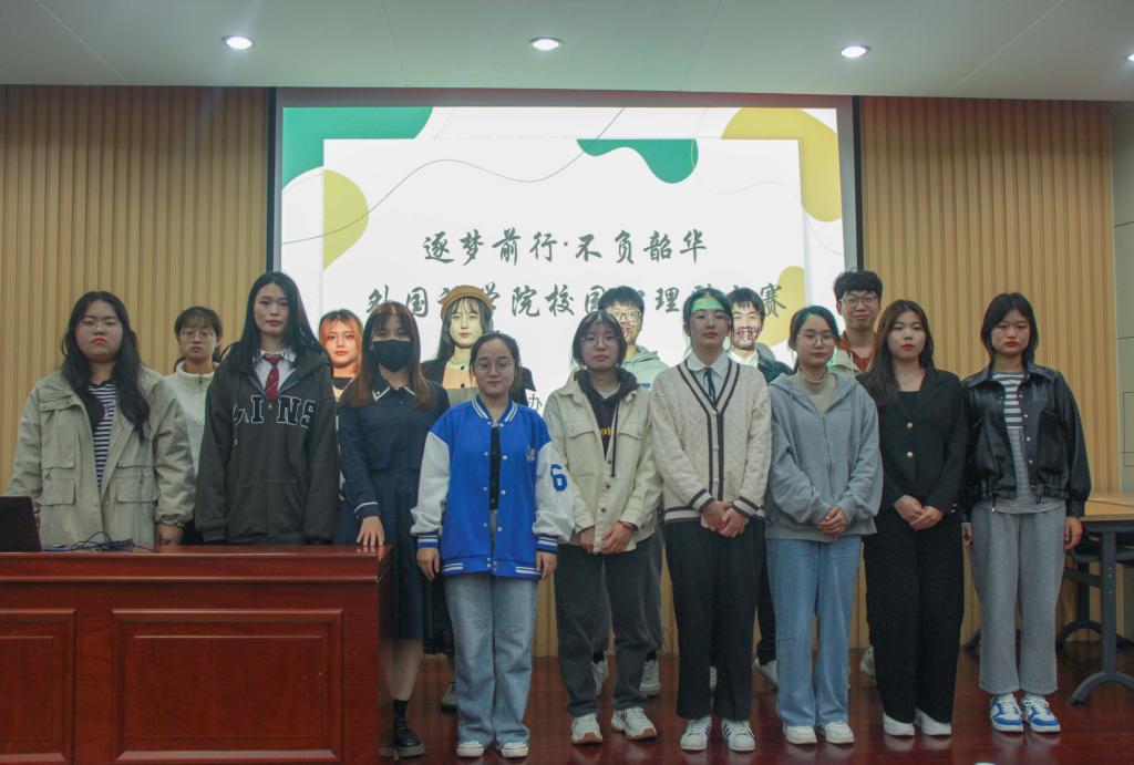 bwin·必赢(中国区)官方网站-officialswebsi